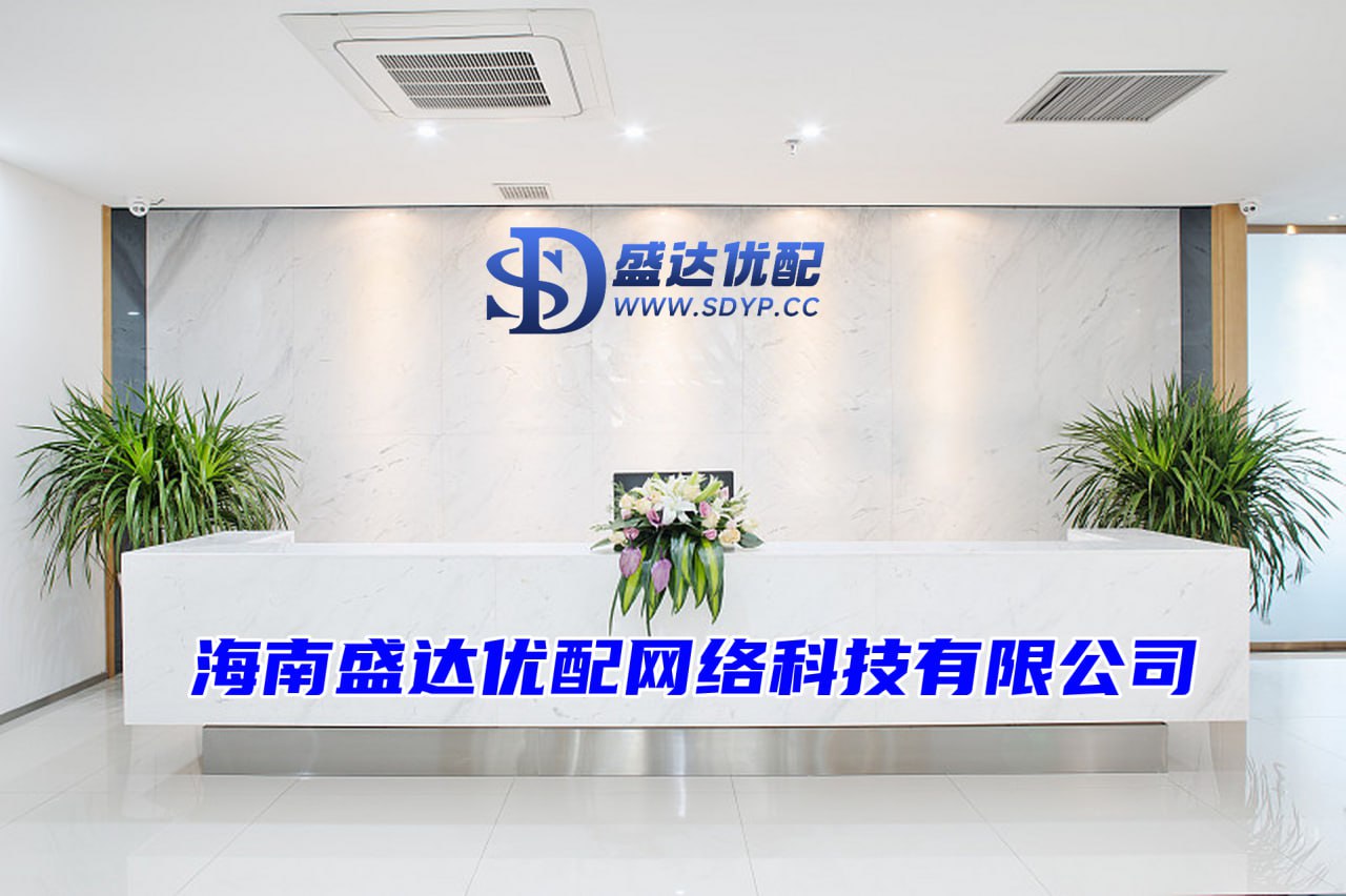 和兴网-和兴网官网-配资查询平台-在线配资软件